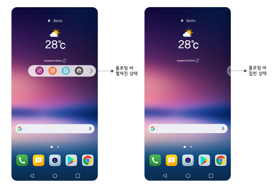 LG V30 Ƽ̵   ⡯3?